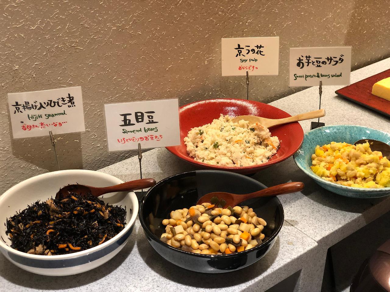 Nest Hotel Kyoto Shijo Karasuma Ngoại thất bức ảnh