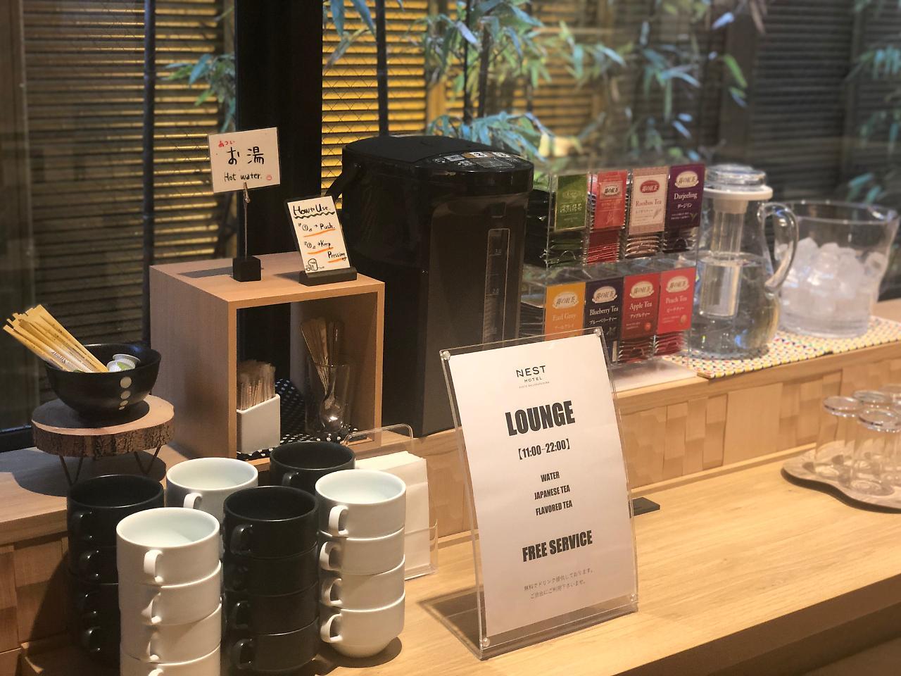 Nest Hotel Kyoto Shijo Karasuma Ngoại thất bức ảnh