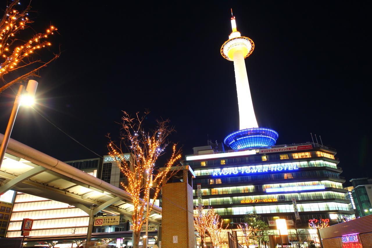 Nest Hotel Kyoto Shijo Karasuma Ngoại thất bức ảnh