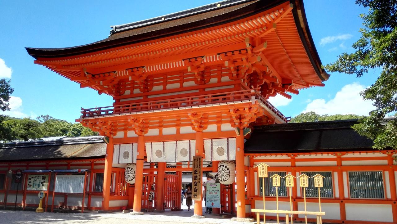 Nest Hotel Kyoto Shijo Karasuma Ngoại thất bức ảnh